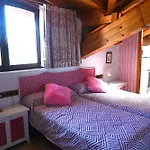 Мини-отель La Casa Del Agua Cantabria